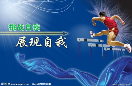 山梨学院大学MarketingDegreeCertificate